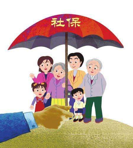 北京社保查詢個(gè)人賬戶怎么查? 第1張 北京社保查詢個(gè)人賬戶怎么查? 第1張