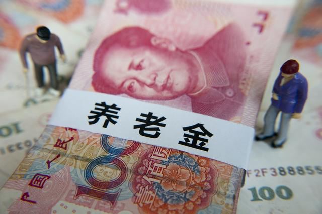 社保要交多少錢 第1張 社保要交多少錢 第1張