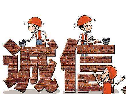 代繳社保與自己繳納社保的區別 第1張 代繳社保與自己繳納社保的區別 第1張