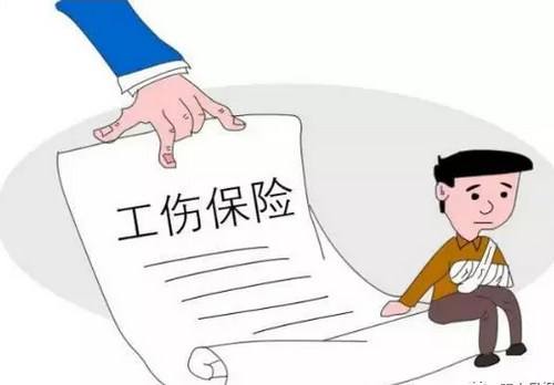 工傷復發還能享受工傷保險待遇嗎? 第1張 工傷復發還能享受工傷保險待遇嗎? 第1張