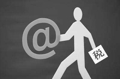 2019年社保政策主要變化! 第1張 2019年社保政策主要變化! 第1張