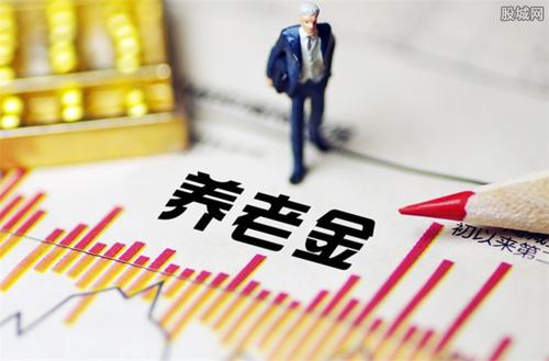 疫情期間養老金認證 第1張 疫情期間養老金認證 第1張