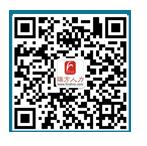 2020年社保微信怎么繳費? 第1張 2020年社保微信怎么繳費? 第1張