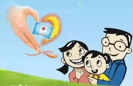 四川成都企業人事外包機構哪家比較有名? 第1張 四川成都企業人事外包機構哪家比較有名? 第1張