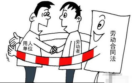 2020年企業(yè)怎么交社保? 第1張 2020年企業(yè)怎么交社保? 第1張