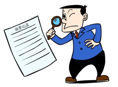 當下企業怎樣找靠譜的人事外包公司？ 第1張