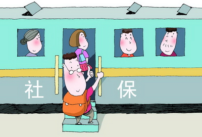 2022年2月社保費(fèi)銀行批扣時(shí)間確定啦! 第1張 2022年2月社保費(fèi)銀行批扣時(shí)間確定啦! 第1張