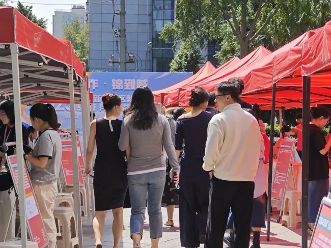 “家門口”的一站式服務!瑞方人力助力打造火車南站街道錦官新城社區特色就業IP 第1張 “家門口”的一站式服務!瑞方人力助力打造火車南站街道錦官新城社區特色就業IP 第1張