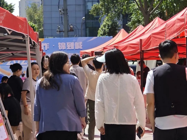 “家門口”的一站式服務!瑞方人力助力打造火車南站街道錦官新城社區特色就業IP 第2張 “家門口”的一站式服務!瑞方人力助力打造火車南站街道錦官新城社區特色就業IP 第2張